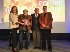 „Пленник на истината и красотата“ – книгата на Иван Матев бе представена в Стара Загора 2026 „Пленник на истината и красотата“ – книгата на Иван Матев бе представена в Стара Загора 2026