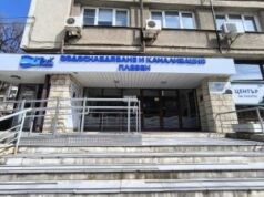 Плевен днес: фестивал, културно финансиране, отличен талант и ремонти по водопроводната мрежа 2026 Плевен днес: фестивал, културно финансиране, отличен талант и ремонти по водопроводната мрежа 2026