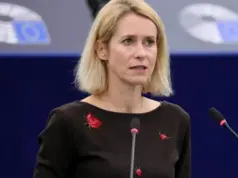 ЕС подготвя санкции за руските избори в окупираните територии 2026 ЕС подготвя санкции за руските избори в окупираните територии 2026
