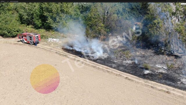 Пожар горя на пътя за село Ивайло 2026