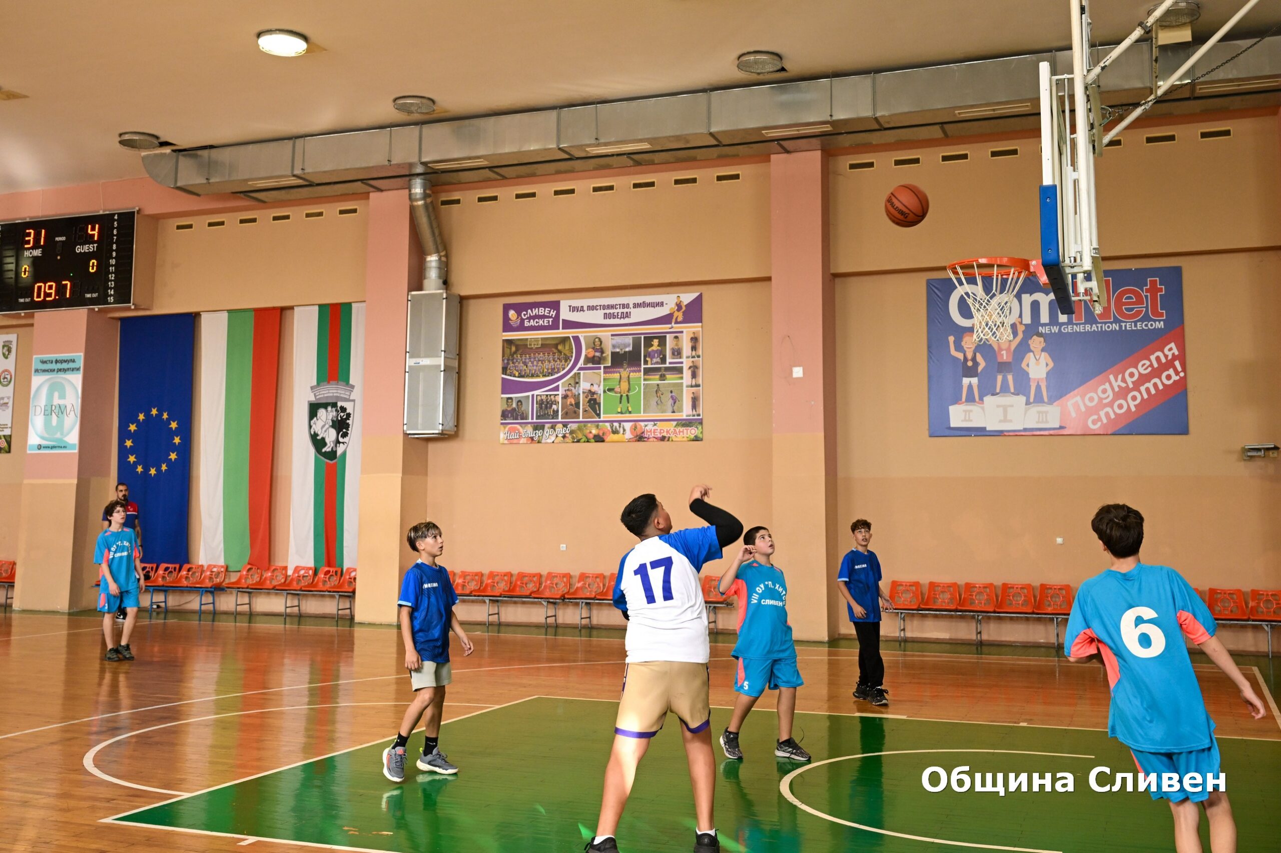 Продължават спортните двубои prodalzhavat sportnite dvuboi turnira kupata k 4 2026 новините от българия петият турнир в сливен за купата на кмета продължава. След футбола, днес започнаха спортните срещи по волейбол и... Продължават спортните двубои в турнира за купата на кмета 2026 българия новините balgarianovinite. Com 2026-10-20 12:22:26 продължават спортните двубои продължават спортните двубои в турнира за купата на кмета 2026 информационна агенция за разследваща журналистика и разследващ репортаж бургас, българия