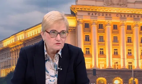 Проф. Пиргова: пп и дб се колебаят дали да не направят отново сглобка с борисов и пеевски, и да борят радев 2026 | направят отново сглобка 2026 новините от българия - bulgarianovinite. Com Направят отново сглобка prof pirgova kolebayat dali napravyat otnovo s 2026 новините от българия „съгласна съм с тезата на румен радев, че не е време за аматьори и за политици, които нямат достатъчно опит.... Проф. Пиргова: пп и дб се колебаят дали да не направят отново сглобка с борисов и пеевски, и да борят радев 2026 българия новините balgarianovinite. Com 2026-10-22 18:01:35 направят отново сглобка проф. Пиргова: пп и дб се колебаят дали да не направят отново сглобка с борисов и пеевски, и да борят радев 2026 информационна агенция за разследваща журналистика и разследващ репортаж бургас, българия