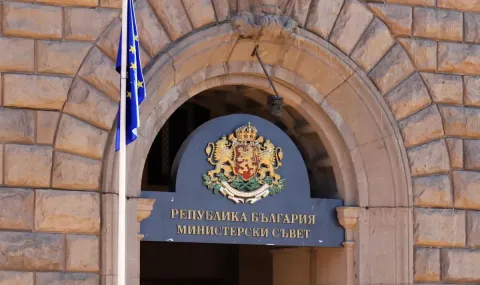 Промениха статута на редица имоти 2026