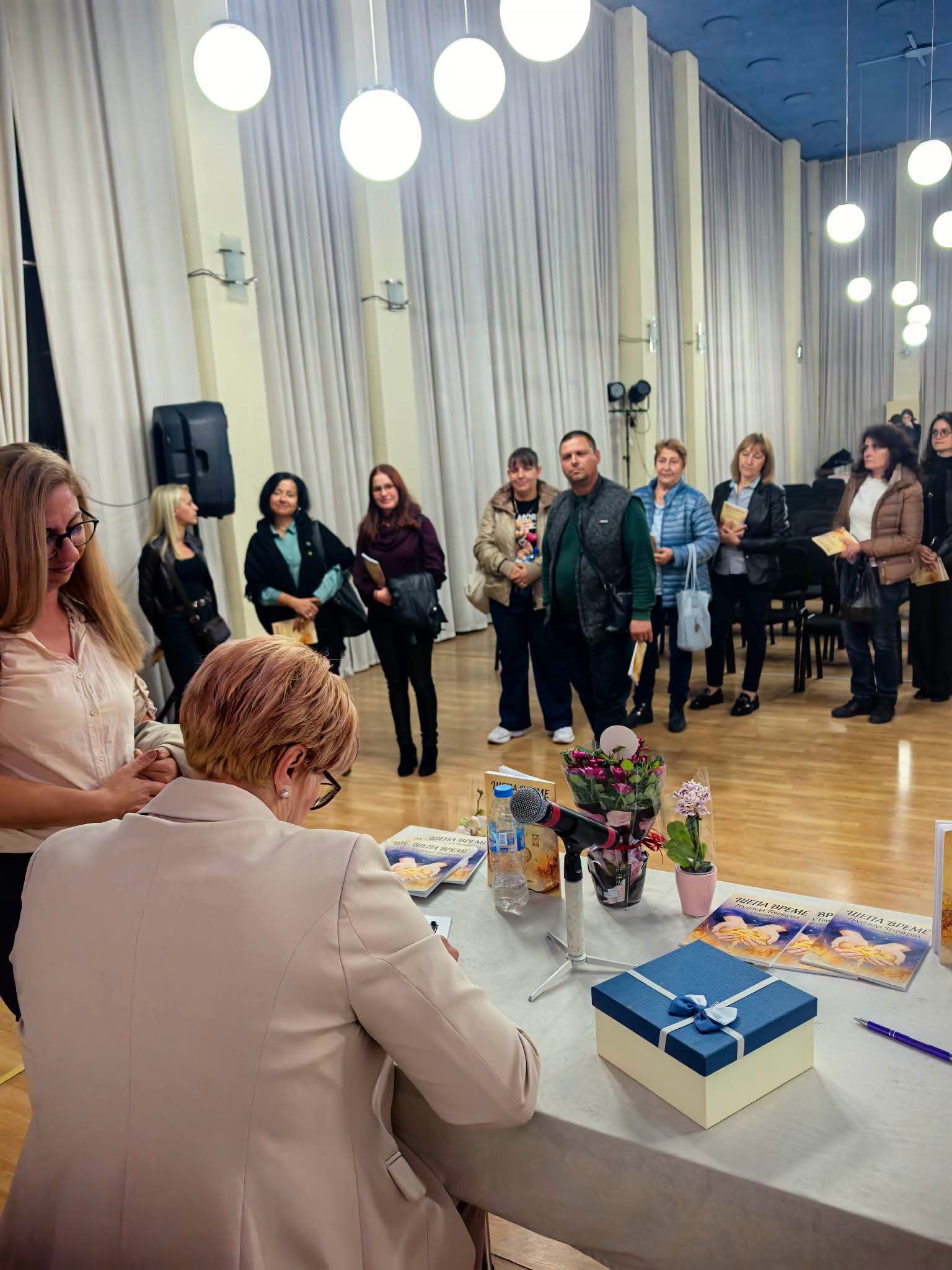 Психолог на 61-ва psiholog stryamska brigada karlovo predstavi p 3 2026 новините от българия карлово вдъхновява първата стихосбирка на психолога надежда тричкова, който превръща любовта към думите в кауза с... Психолог на 61-ва стрямска бригада карлово представи първата си благотворителна стихосбирка 2026 българия новините balgarianovinite. Com 2026-10-24 08:37:42 психолог на 61-ва психолог на 61-ва стрямска бригада карлово представи първата си благотворителна стихосбирка 2026 информационна агенция за разследваща журналистика и разследващ репортаж бургас, българия