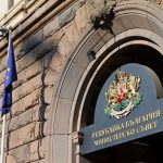 PM Radev calls emergency meeting after drone attacks on two ships in Bulgarian EEZ, with one sunk 2026 PM Radev calls emergency meeting after drone attacks on two ships in Bulgarian EEZ, with one sunk 2026