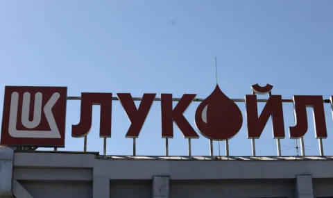 Рафинерията на "Лукойл" в Бургас влиза в сделка за $20 млрд., водеща до Тръмп 2026