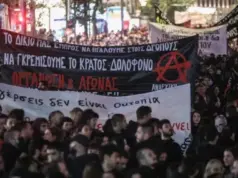Рибарите в Гърция спряха протеста, но заплашват с нови действия 2026 Рибарите в Гърция спряха протеста, но заплашват с нови действия 2026