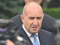 Румен Радев: Няма непосредствена заплаха за националната сигурност, но има рискове 2026 Румен Радев: Няма непосредствена заплаха за националната сигурност, но има рискове 2026