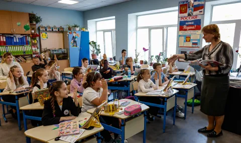 Министър на образованието rusiya planira darzhavna televiziya uchilishta 2026 новините от българия „тя“ обяви това в своя профил в “туитър”. В съобщението се уточнява, че постът на шарлот е предложен от новоизбрания американски лидер джо байдън. Министър на образованието министър на образованието на сащ при байдън ще е трансджендъра шарлот клеймър информационна агенция за разследваща журналистика и разследващ репортаж бургас, българия