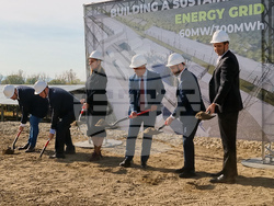 Съхранението на енергия sahranenieto energiya klyuchat kam badeshteto 8 2026 новините от българия премиерът румен радев, министърът на иновациите и дигиталната трансформация иван василев, министърът на енергетиката... Съхранението на енергия е ключът към бъдещето и условие за икономически растеж, каза премиерът румен радев при откриването на батериен парк край твърдица 2026 българия новините balgarianovinite. Com 2026-10-20 14:10:31 съхранението на енергия съхранението на енергия е ключът към бъдещето и условие за икономически растеж, каза премиерът румен радев при откриването на батериен парк край твърдица 2026 информационна агенция за разследваща журналистика и разследващ репортаж бургас, българия