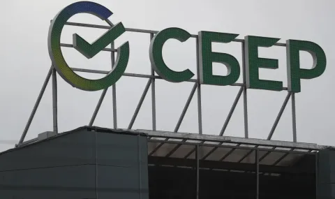 Сбербанк поиска фалита на оператора на „Трасса“ 2026