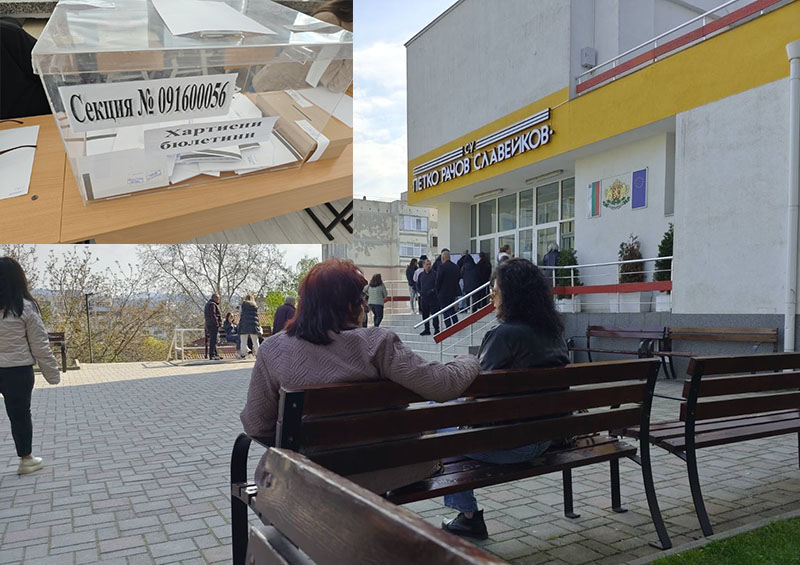 „Шамар“ от 126 000 на вота в Родопите?! 2026