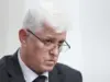 Сигнали за бомби са получени и в Министерството на отбраната 2026 Сигнали за бомби са получени и в Министерството на отбраната 2026