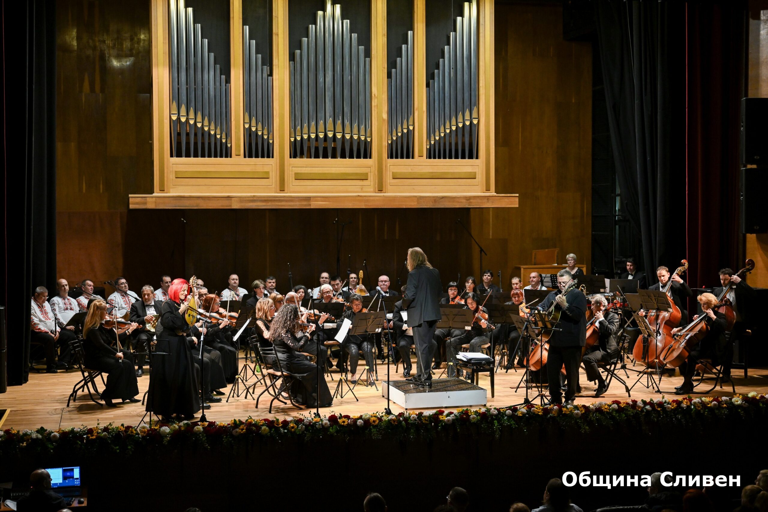 Сливен празнува димитровден sliven praznuva dimitrovden muzikalna magiya o 2 2026 новините от българия когато българският фолклор срещне класическата музика на сцената, резултатът е магия, която преминава граници и... Сливен празнува димитровден с музикална магия и отличи достойни свои граждани 2026 българия новините balgarianovinite. Com 2026-10-24 11:18:39 сливен празнува димитровден сливен празнува димитровден с музикална магия и отличи достойни свои граждани 2026 информационна агенция за разследваща журналистика и разследващ репортаж бургас, българия