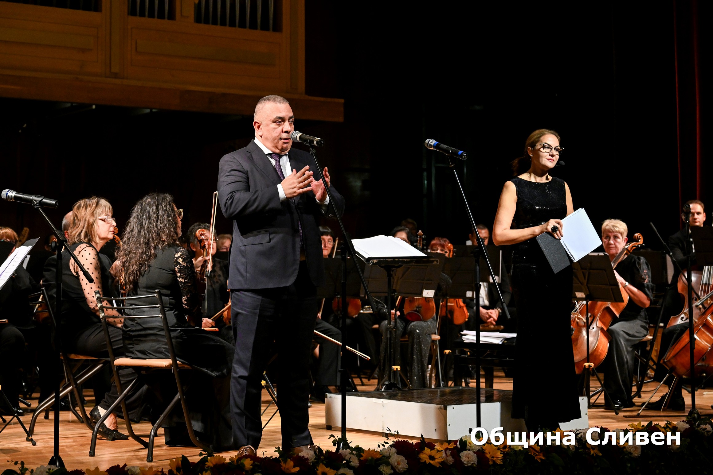 Сливен празнува димитровден sliven praznuva dimitrovden muzikalna magiya o 6 2026 новините от българия когато българският фолклор срещне класическата музика на сцената, резултатът е магия, която преминава граници и... Сливен празнува димитровден с музикална магия и отличи достойни свои граждани 2026 българия новините balgarianovinite. Com 2026-10-24 11:18:39 сливен празнува димитровден сливен празнува димитровден с музикална магия и отличи достойни свои граждани 2026 информационна агенция за разследваща журналистика и разследващ репортаж бургас, българия