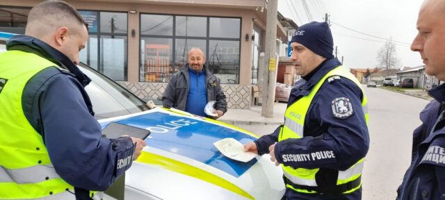 Специализирана полицейска акция в Хасковско с цел пресичане на механизми за контролиран вот 2026