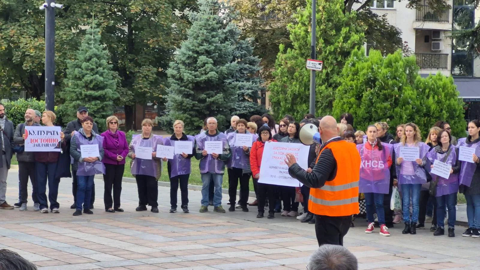 Стотици членове на КНСБ Русе протестираха днес за достойно заплащане + ВИДЕО 2026