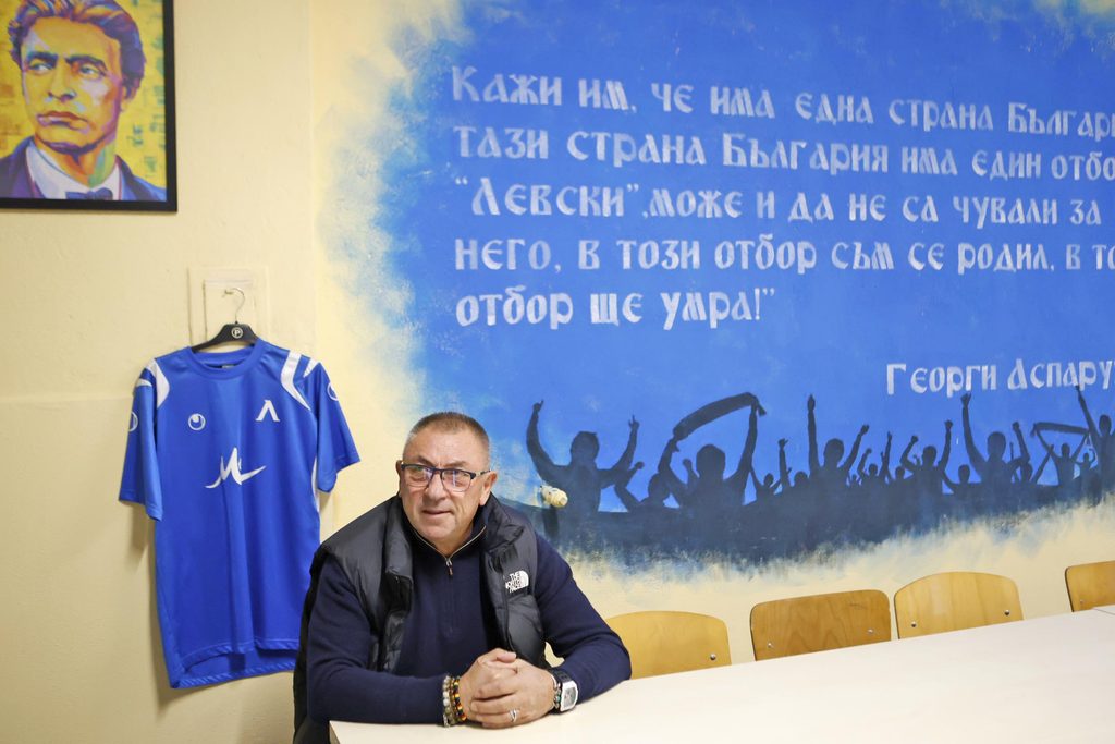 В Свиленград пристигна Радостта на народа, за да празнува първи рожден ден на фен клуба на „Левски“ 2026
