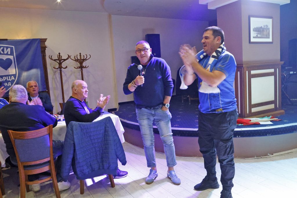 Ден с мощен svilengradskiyat fenklub levski otpraznuva par 1 2026 новините от българия организираните свиленградски левскари отпразнуваха своя първи рожден ден с мощен купон. Специален гост на... Свиленградският фенклуб на „левски“ отпразнува първия си рожден ден с мощен купон/видео/ 2026 българия новините balgarianovinite. Com 2026-10-17 10:51:22 ден с мощен свиленградският фенклуб на „левски“ отпразнува първия си рожден ден с мощен купон/видео/ 2026 информационна агенция за разследваща журналистика и разследващ репортаж бургас, българия