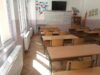 Търсят се… директори на 19 училища! 2026 Търсят се… директори на 19 училища! 2026