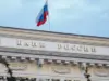Тежки поражения! Нови украински удари с дронове повредиха два центъра за данни на „Яндекс“ 2026 Тежки поражения! Нови украински удари с дронове повредиха два центъра за данни на „Яндекс“ 2026