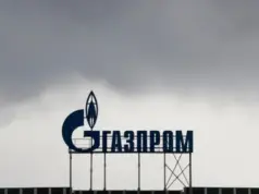Урсула фон дер Лайен: ЕС спира изцяло вноса на руски газ до края на 2027 година 2026 Урсула фон дер Лайен: ЕС спира изцяло вноса на руски газ до края на 2027 година 2026
