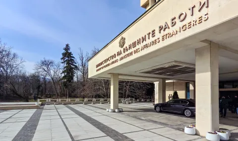 Външно министерство за завръщането на Ива Михайлова: Не бяхме уведомени, не сме участвали в организацията 2026