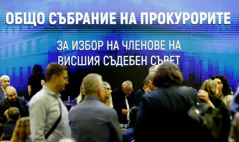 Важните новини във факти на 17. 10. 2026 г. 2026