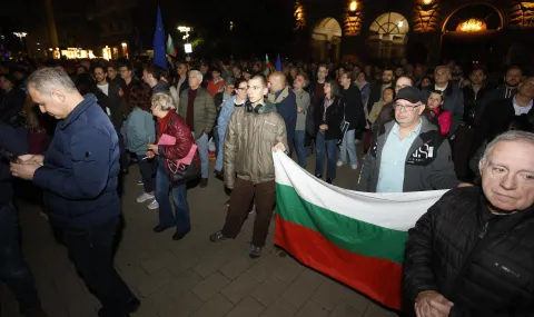 Президента илияна йотова vazhnite novini vav fakti 2026 2026 18 2026 новините от българия протест срещу радев и йотова събра граждани в софия граждани се събраха на протест пред сградата на президентската... Важните новини във факти на 20. 10. 2026 г. 2026 българия новините balgarianovinite. Com 2026-10-20 20:09:59 президента илияна йотова важните новини във факти на 20. 10. 2026 г. 2026 информационна агенция за разследваща журналистика и разследващ репортаж бургас, българия