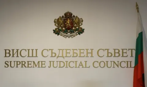 Всс започва процедура за наследник на ваня стефанова 2026 | изпълняващ функциите главен 2026 новините от българия - bulgarianovinite. Com Изпълняващ функциите главен vss zapochva protsedura naslednik vanya stefan 2026 новините от българия прокурорската колегия на висшия съдебен съвет започва процедурата за избор на нов изпълняващ функциите главен... Всс започва процедура за наследник на ваня стефанова 2026 българия новините balgarianovinite. Com 2026-10-07 05:26:29 изпълняващ функциите главен всс започва процедура за наследник на ваня стефанова 2026 информационна агенция за разследваща журналистика и разследващ репортаж бургас, българия
