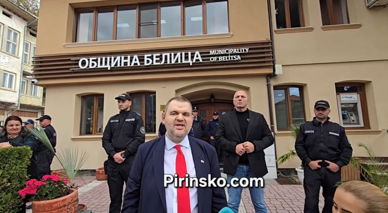Белица радослав ревански zadarzhaha kmeta belitsa radoslav revanski pee 2026 новините от българия 24smolian. Com /общество
с
белезници изведоха кмета на община белица радослав ревански преди минути. При
засилено... Задържаха кмета на белица радослав ревански! Пеевски: няма да се огънем! Дпс ще го има, хората на дпс ще ги има и всички ще бъдем заедно! 2026 българия новините balgarianovinite. Com 2026-10-21 13:36:44 белица радослав ревански задържаха кмета на белица радослав ревански! Пеевски: няма да се огънем! Дпс ще го има, хората на дпс ще ги има и всички ще бъдем заедно! 2026 информационна агенция за разследваща журналистика и разследващ репортаж бургас, българия