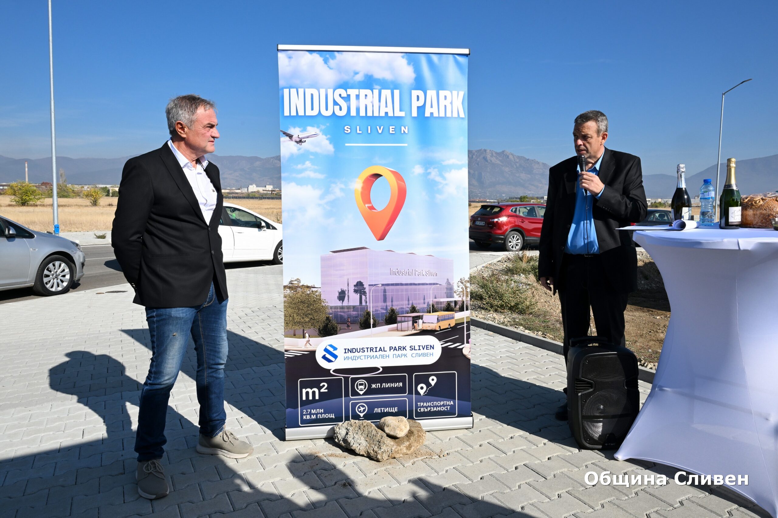 Индустриален парк zapochna izgrazhdaneto bazata parviya investit 5 2026 новините от българия община сливен е създала изключителна организация и стройна структура за инвеститорите в индустриален парк. Това... Започна изграждането на базата на първия инвеститор в индустриален парк – сливен 2026 българия новините balgarianovinite. Com 2026-10-21 14:58:27 индустриален парк започна изграждането на базата на първия инвеститор в индустриален парк – сливен 2026 информационна агенция за разследваща журналистика и разследващ репортаж бургас, българия