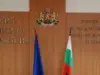 Започва дело за дискриминация срещу председателката на КЗД 2026 Започва дело за дискриминация срещу председателката на КЗД 2026