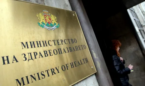 МЗ започва проверки на лечебните заведения в цялата страна 2026
